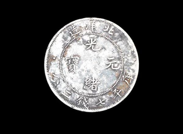 图片版权归原作者所有