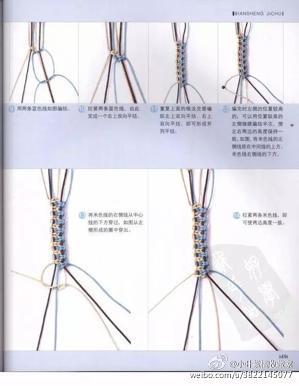 一条绳子可以变出百般花样,下