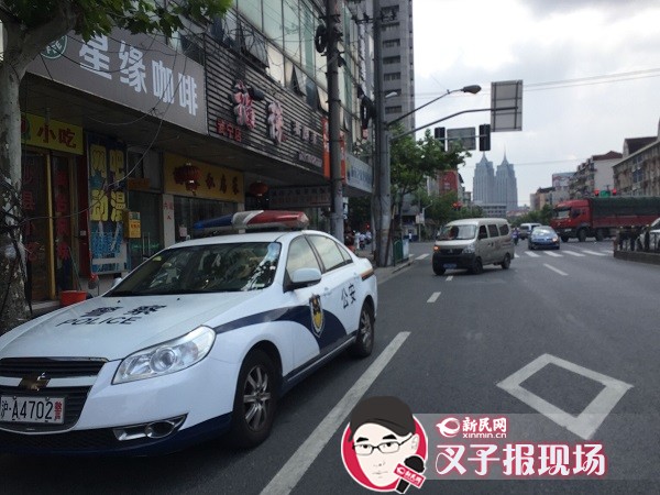 上海一网吧发生命案致1死2伤