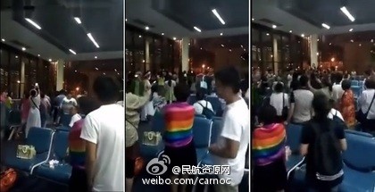 网友快评:维权唱国歌 以国之威谋己之私-搜狐评论