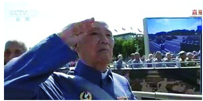 新四军92岁老兵赴北京阅兵 好几天睡不着觉(图)