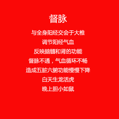 常年睡眠不好怎么办