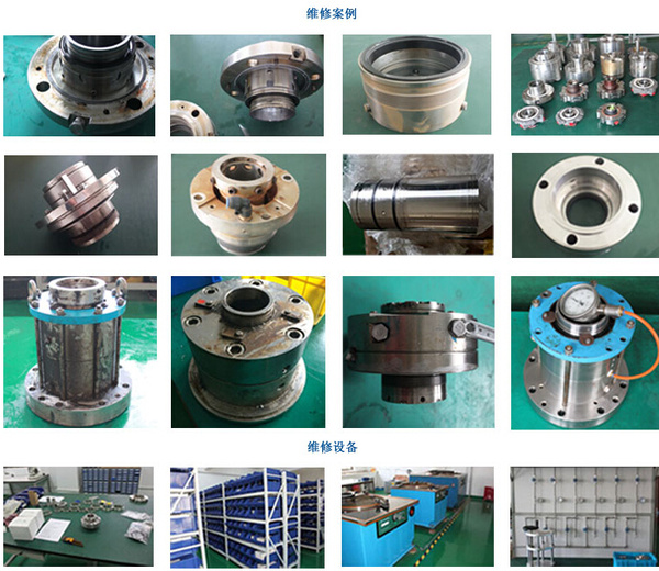 水泵机械密封故障原因汇总