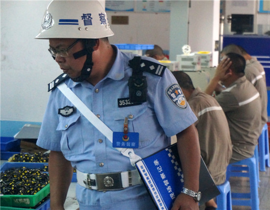 记福建省榕城司法强制隔离戒毒所警务督察杨天