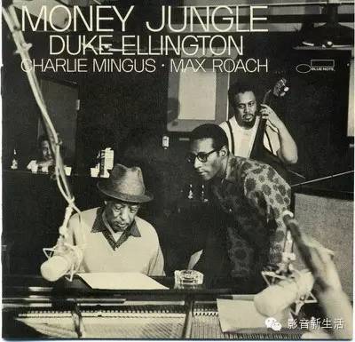 duke ellington/money jungle