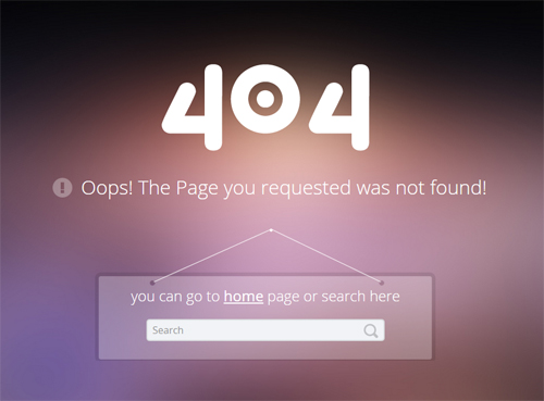 让人眼前一亮的404创意页面设计