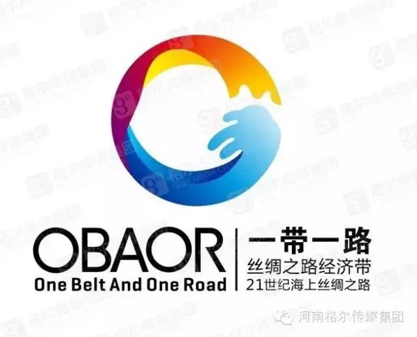 "一带一路"logo国际创意第六批最新作品展示