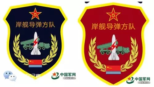 阅兵专用臂章全系曝光,拿好不谢