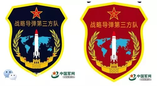 阅兵专用臂章全系曝光,拿好不谢