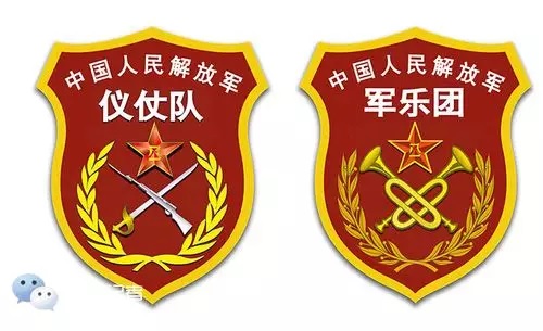 阅兵专用臂章全系曝光,拿好不谢