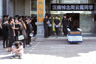 中传受害女生聘李天一案律师 要求判凶手死刑(图)