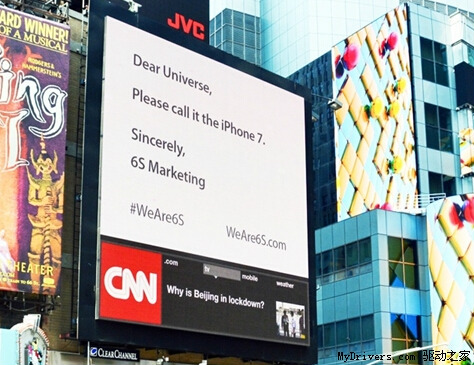 iPhone6s躺枪 美广告公司6S要求苹果更换名字