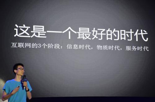 中国的人口e?策_国家的政策补贴和减免、各地的车牌限行、消费者对于新能源(3)