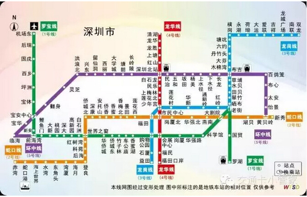 深圳地铁将与东莞地铁三条线对接-搜狐