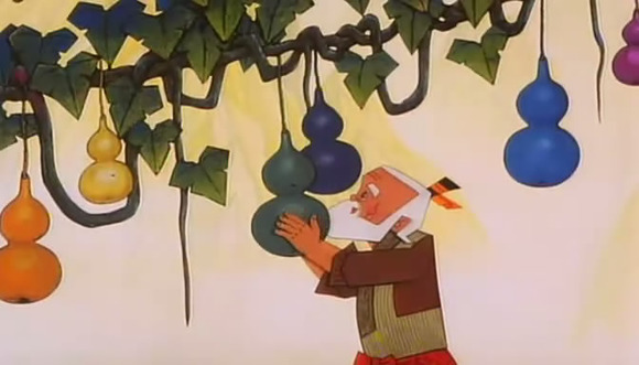 从前有个老爷爷捡到一个七彩葫芦,看了看然后扔了"什么玩意!