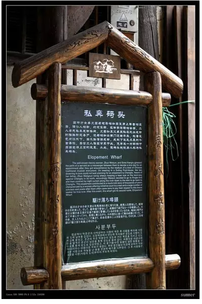 这些年,恶俗的景区营销-搜狐
