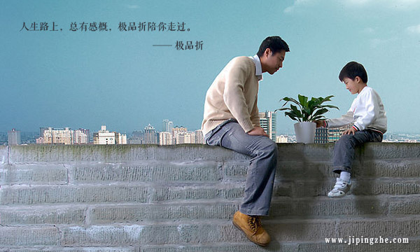 如没有明天,要怎说再见?