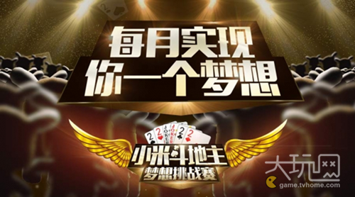 3d页游排行_《光·遇》排名上升,海外3D类超休闲游戏正流行|休闲新游周报