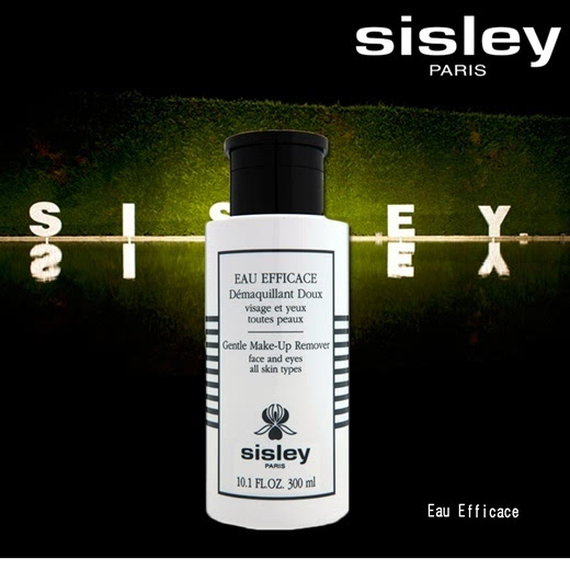 希思黎(sisley)野菜泡沫洗面奶可以细致清除肌肤中的污垢废物和妆容