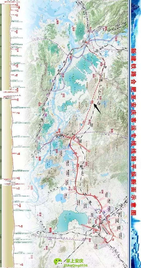 疑似合安九高铁线路平纵断面示意图流出