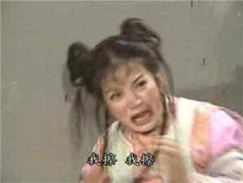重温还珠格格真的太吓人了!