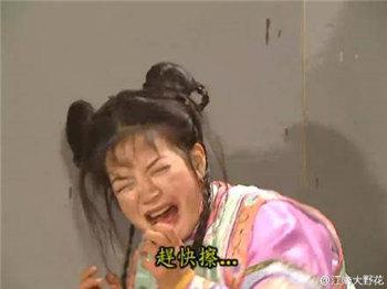 不过话说回来,这剧也放了几千遍几万遍了,你除了收获了表情包还是没把