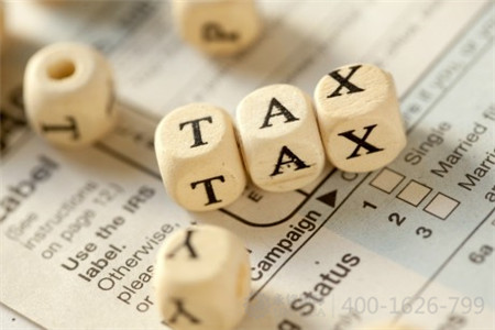 在避税天堂塞浦路斯注册公司 税收有多低?