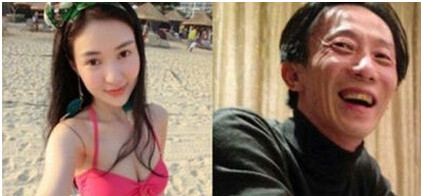 郭美美与干爹关系惊人：第一次发生关系索要3万