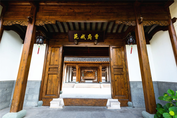 江宁织造府是中国伟大文学家曹雪芹家在南京的遗迹,其曾祖父,祖父