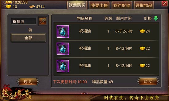 mp30952952_1441678221354_4.jpeg