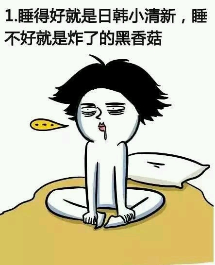 Ů˼̷ʮ