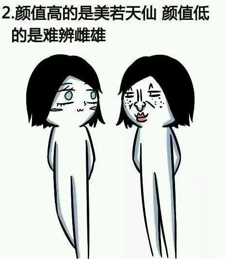 Ů˼̷ʮ
