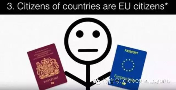 移民百科:想要轻松加入欧盟圈,你都需要准备哪