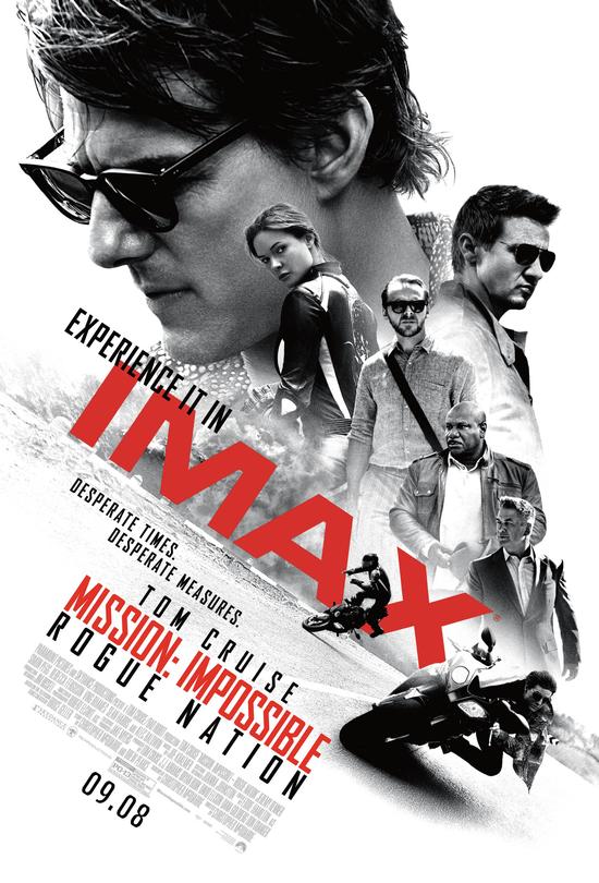 万达4DX点映《碟中谍5》 称上座率与IMAX厅
