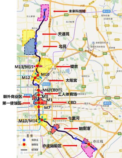 5条北京地铁线有望年内开工 换乘站设计10日起