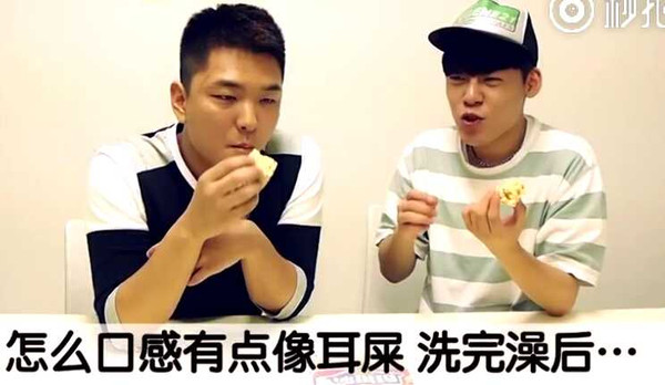 韩国人怎么看中国零食的,竟然没吃过瓜子!