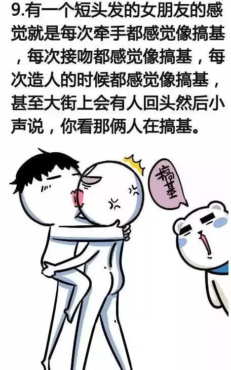 Ů˼̷ʮ