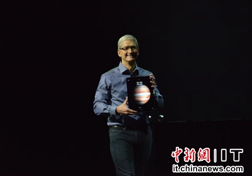 蘋果推出iPad Pro 號稱圖像處理性能超九成PC