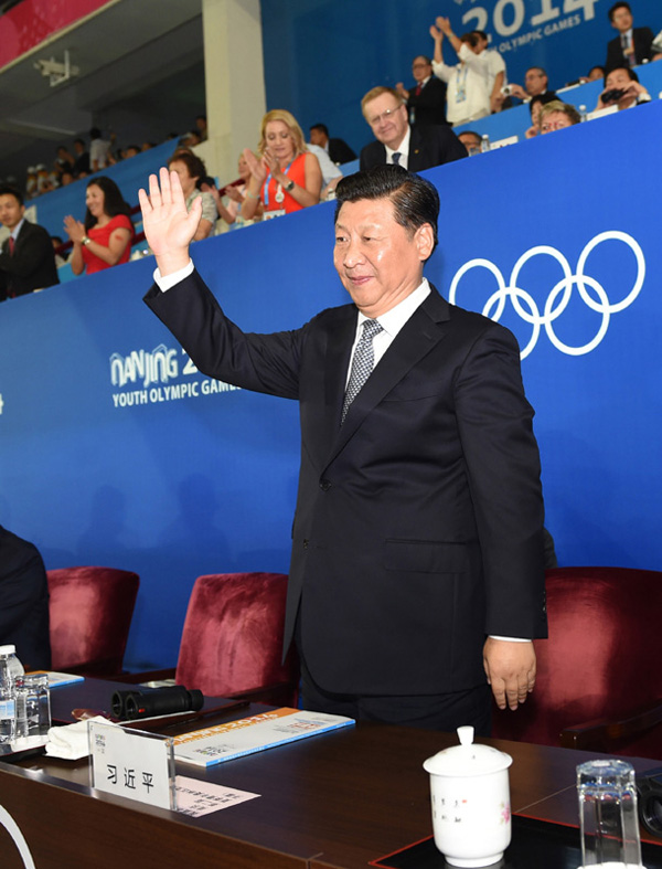 2014年8月16日，习近平在南京出席第二届夏季青年奥林匹克运动会开幕式并宣布运动会开幕。