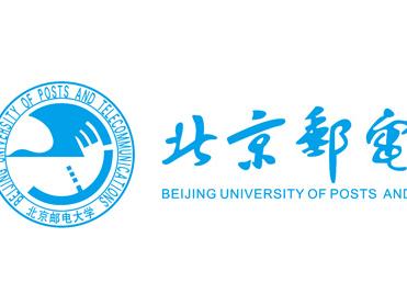 北邮保研-北京邮电大学2016年硕士生入学考试