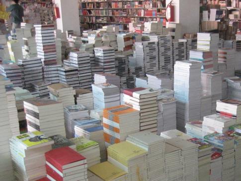 图书批发市场书店进货必读