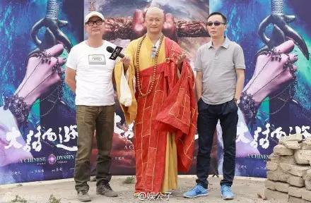 《大话西游3》唐嫣版紫霞仙子韩庚版至尊宝首