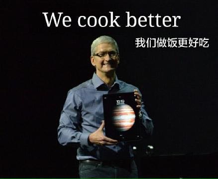 先是蘋果電視，後是蘋果電磁爐，接下來應該是蘋果榨汁機瞭吧，庫克想稱霸中國智能傢電市場的意圖已經昭然若揭。