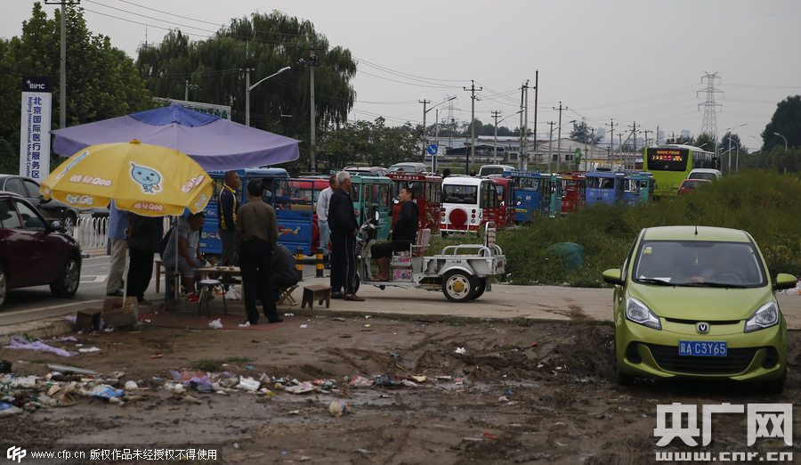 通州区潞城镇六号线末班站潞城站附近。