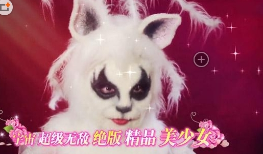 魅力野兽狐狸小宓身份揭秘 狐狸小宓真实面目微博私房