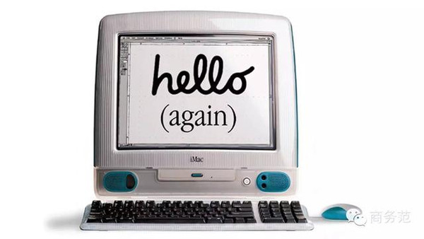 mp31450856_1441937969850_10.jpeg