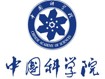 中科院保研-2016年中国科学院大学接收推免研