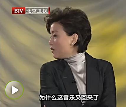 杨澜采访生涯唯一一次动怒不快的经历
