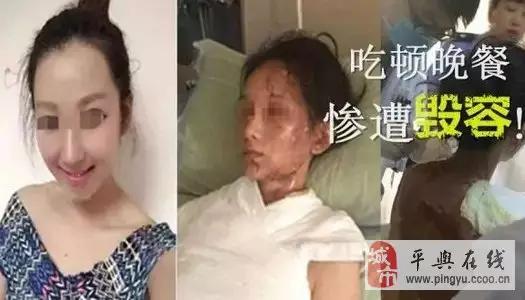 浙江女子火锅店内被烫事件原来是这样的