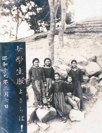 台湾女学生水手服 日据时期军国主义产物(组图